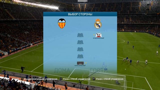 ВТОРОЙ РОНАЛДУ ?! ★ КАРЬЕРА ЗА ИГРОКА ★ [#66] | FIFA 16 смотреть онлайн