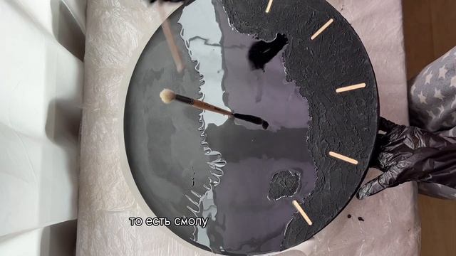Рисуем море эпоксидной смолой. Как сделать часы.
