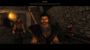 Risen 1 начало становление магом