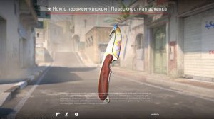 ТОП 5 ДЕШЕВЫХ ПЕРЧАТОК И НОЖЕЙ НА SOURCE  2 В КС2! КРАСИВЫЕ НОЖИ И ПЕРЧАТКИ ДО 20000 РУБЛЕЙ В CS2!