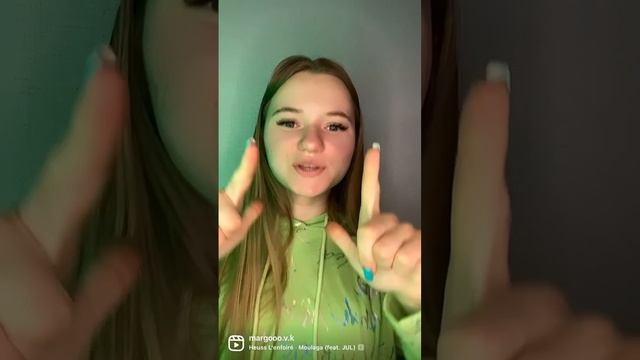 Мулага?#tiktok #рекомендации #девушки #макияж #тренды2023 #тренд #makeup #топ