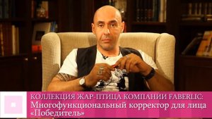 Макияж  как замаскировать тёмные круги под глазами 1