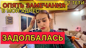 Что-то я совсем расплакалась. Сестра забрала меня на вечеринку докторов