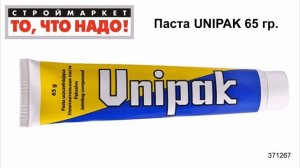 Паста UNIPAK 65 гр. уплотнительная, сантехнический герметик для труб, купить резьбовой герметик
