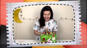 Игра для дошкольников - "Предлоги"