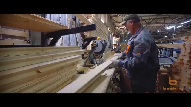 bsaunas смотреть онлайн