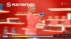 ВЫ ЭТО ВИДЕЛИ?! Реклама Магнит с Клавой Кокой(первая реклама в 2023 году)