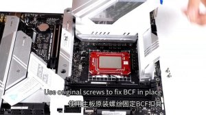 THERMALRIGHT LGA1700-BCF CPU ILM installation guide