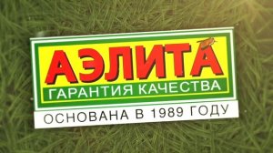 ? 2021 СЕМЕНА ТОМАТОВ Минин F1. СЕМЕНА ТОМАТОВ Пожарский F1