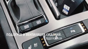 Hyundai Genesis G330 цена на аукционе в Корее. Цены в Корее 2019. Хендай Генезис г80 g80 дженезис