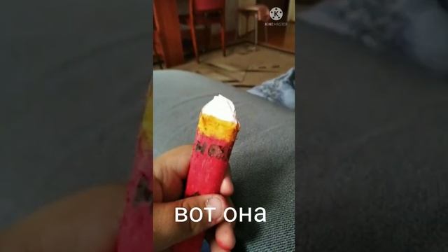 бумажная ашка