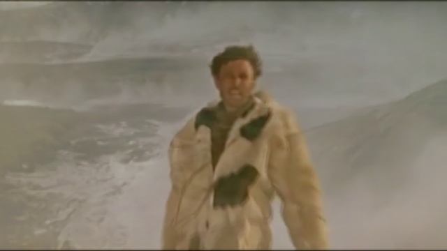 Где