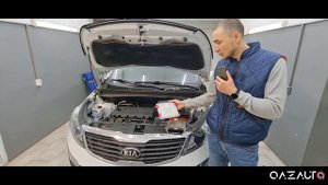 Почему пиналась АКПП на KIA Sportage? 8-777-001-93-18
