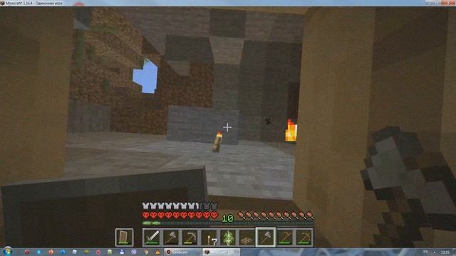 Minecraft 1.16 выживание хардкор #5 серия слышу звуки монстров ооуу ❄ смотреть онлайн