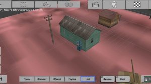 3D MAP #1. Начало великого строительства (без монтажа)