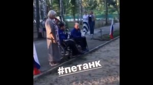 Санаторий «Лесная поляна». Санаторно-курортное лечение и SPA в Пятигорске. Открывай Россию с Алеан