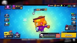 НОВЫЙ СПОСОБ! КАК ОБРАТИТЬСЯ В СЛУЖБУ ТЕХ ПОДДЕРЖКИ BRAWL STARS В РОССИИ И БЕЛОРУСИИ В 2023 ГОДУ!!?