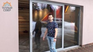 Раздвижные теплые двери для коттеджей и домов. Подъемно-раздвижные двери HS-PORTAL/ХС-портал.
