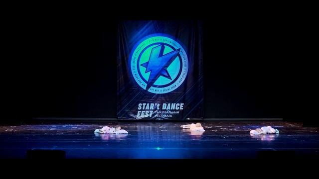 STAR’TDANCEFEST\VOL17\3’ST PLACE\Contemporary group baby II\BondFAMkids смотреть онлайн