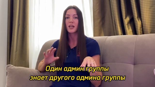 Нестандартные методы привлечения клиентов / как найти клиентов бьюти мастеру? смотреть онлайн