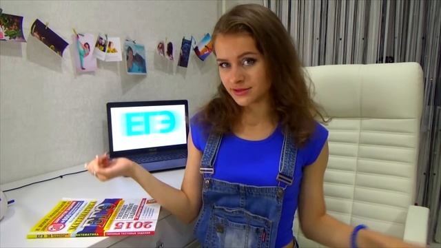 Канал вили