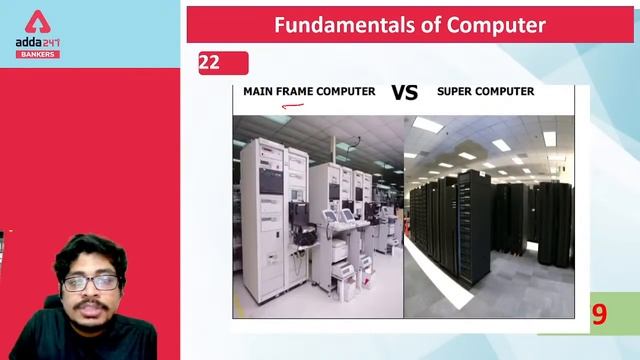 OSSSC RI, ARI, AMIN, SFS, Constable, Forest Guard 2021 | Computer Class | Basics of Computer | #1 смотреть онлайн