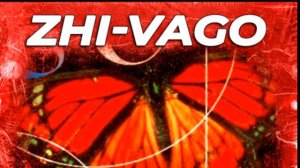 Zhi-Vago Greatest Hits