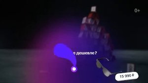 Яндекс Алиса реклама 2022