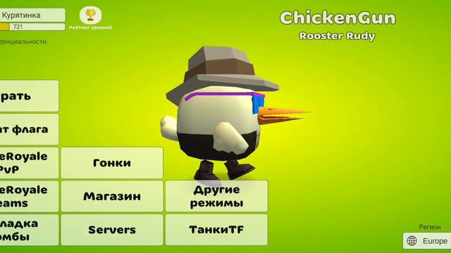 САМЫЙ ТУПОЙ КОНФЛИКТ В МИРЕ. смотреть онлайн