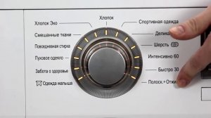 Видеообзор стиральной машины LG F10B8ND для E96 ru