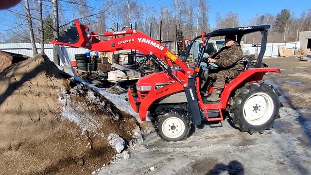 Кун на янмар аф 22 смотреть онлайн