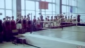 1968-1988. Тюмень. Тюменский бокс.
