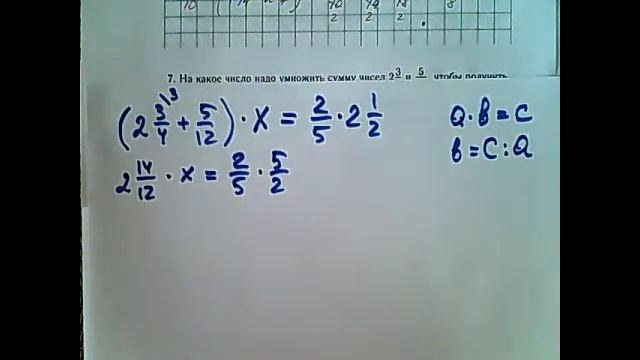 Разбор ИДЗ 21-04 смотреть онлайн