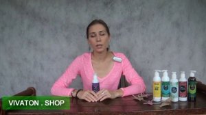 Массажное желе «Виватон» с лавандой