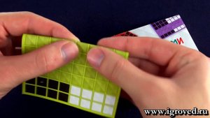 Квадригами. Обзор настольной игры-головоломки от Игроведа
