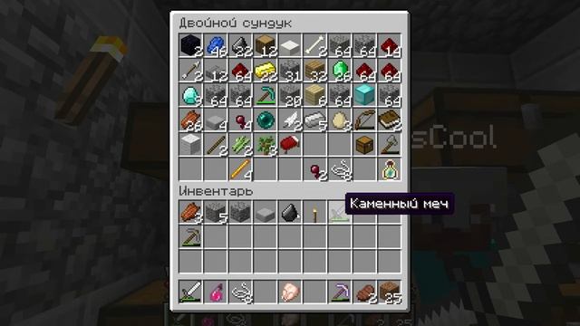 Minecraft - Семь островов - #6 Сфера Часть 2! Война миров!!! смотреть онлайн