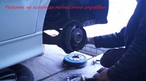 Замена задних барабанных колодок BMW Е36