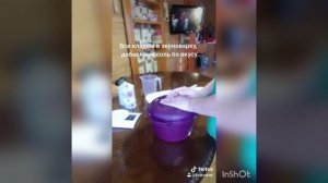 Готовим рис в Зерноварке от Tupperware