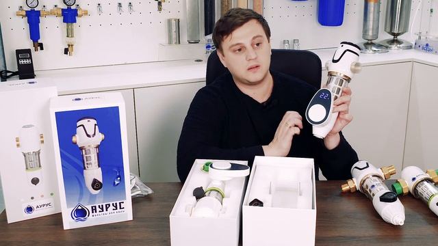 Обзор проточных фильтров воды Аурус ультра и космо