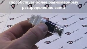 Автомобильные светодиодные лампы W21/5W (W21W), P27/7W (P27W)-COB