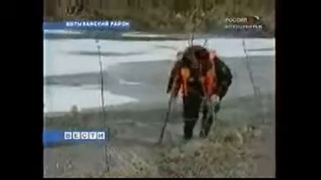 пихтовка 2008 год ,большую воду удалось укоротить. смотреть онлайн