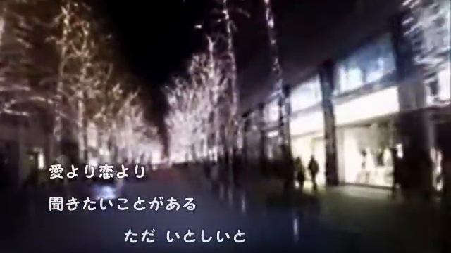 いとしいとしというこころ 　小林旭＆浅丘ルリ子　cover satuki