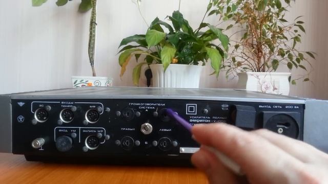 Обзор полного усилителя мощности Амфитон-У-002 стерео из СССР. смотреть онлайн