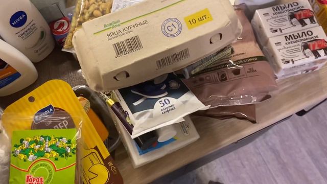 270. Большая закупка в Ашане. Февраль 2024 года #ашан #покупки #продукты #ценывроссии