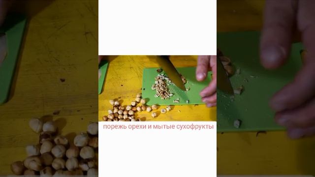 Рецепт настоящей гурьевской каши! By chef Антон Дегтев! смотреть онлайн