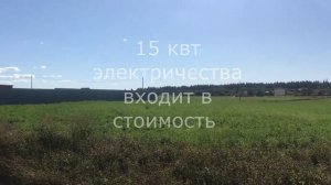 Финская деревня Юг