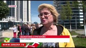 Число желающих посетить Чеченскую Республику растет с каждым днем