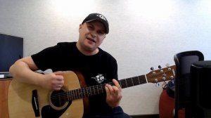 БАЙ ТОТО АКУСТКА КАВЕР НА ГИТАРЕ