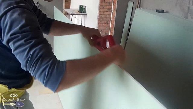 Быстрая нарезка полос из гипсокартона смотреть онлайн