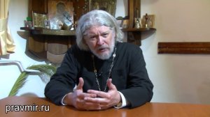 О таинстве крещения. Прот.  Алексий Уминский